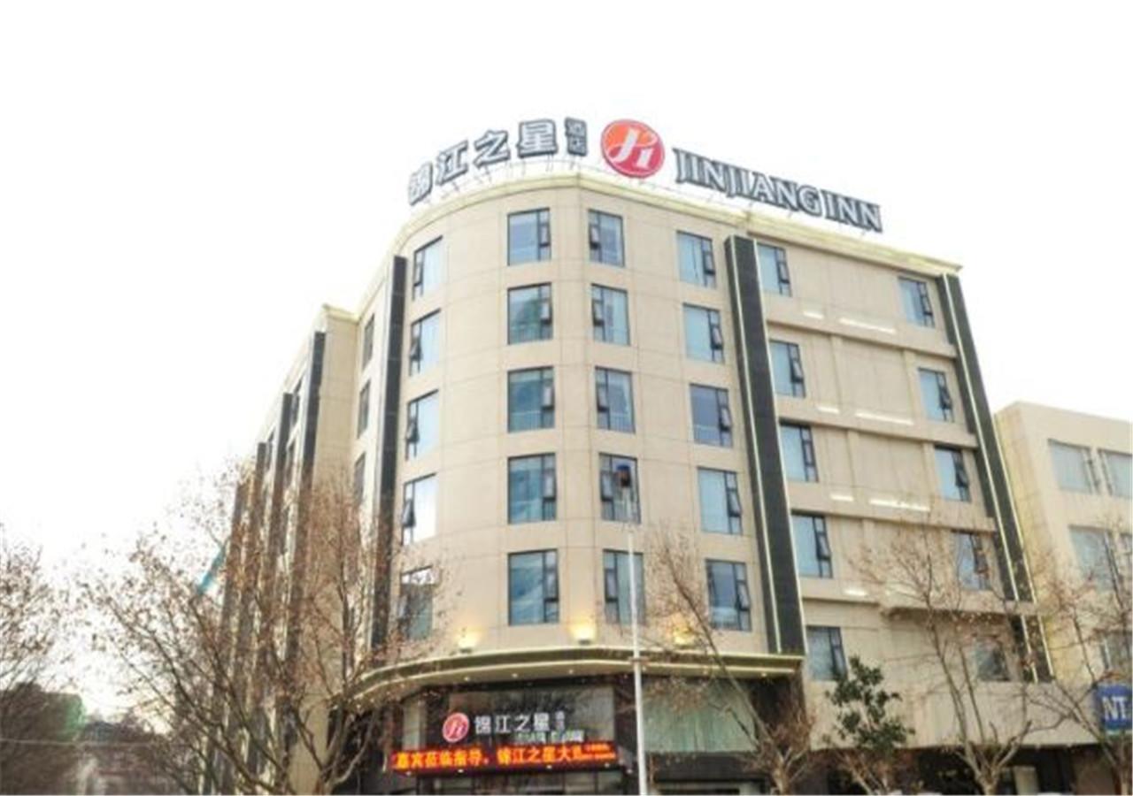 Jinjiang Inn Dali Erhai Lake Park Exterior foto